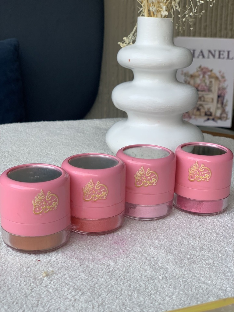 Highlighter Powder
