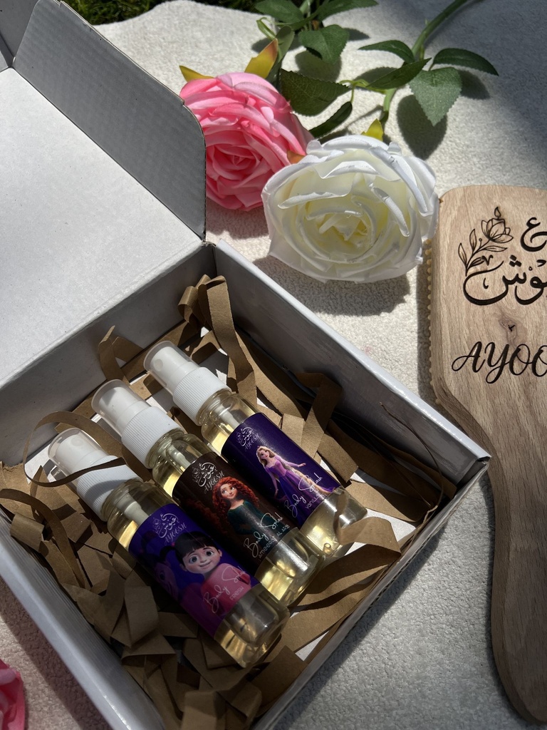 Princess Box