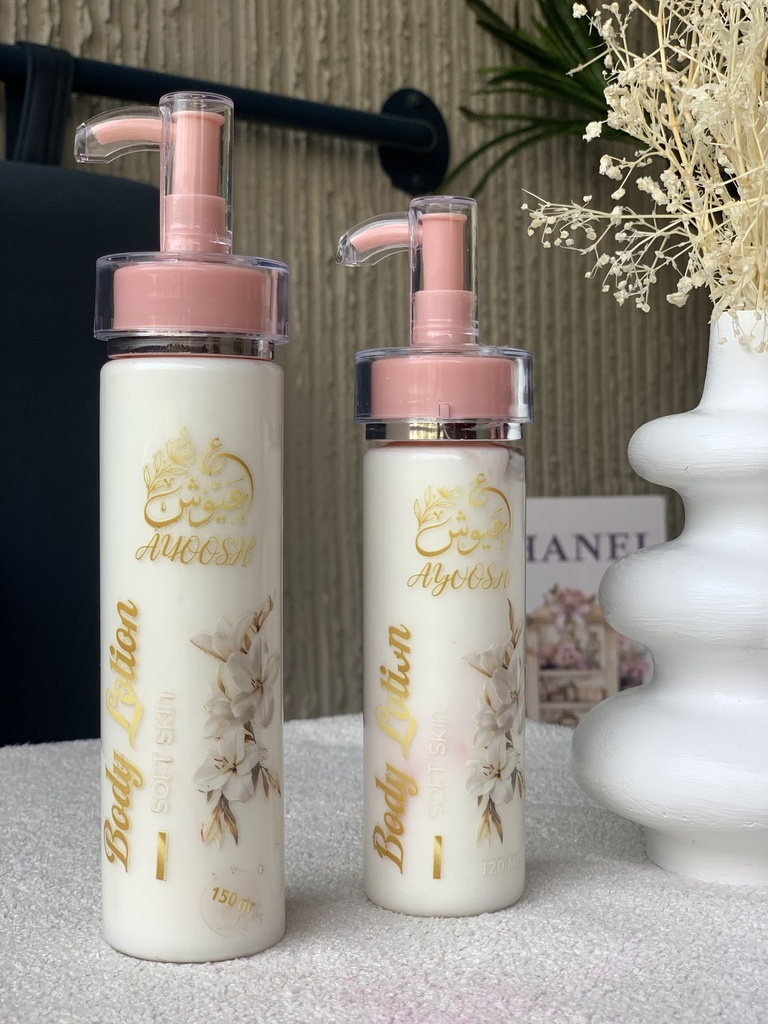 Carbamide Lotion (120ml)