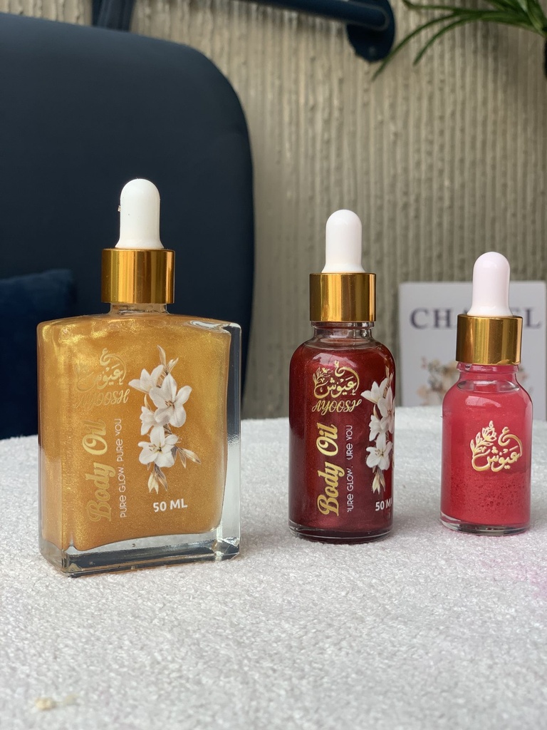 Body oil (أميره العرب, 15ml)